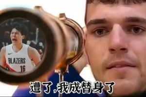 离场成就小杨单节14分！🔫克林根：糟了 我成替身了