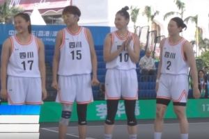 全运会三人女篮第一日综述:四川取连胜 湖北险胜北京